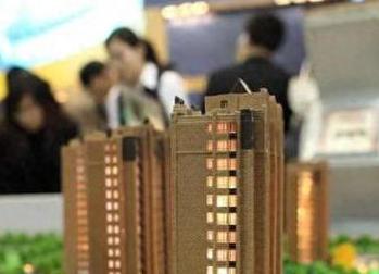德阳罗江银行抵押贷款房本有按揭怎么办，需要多久办下来？