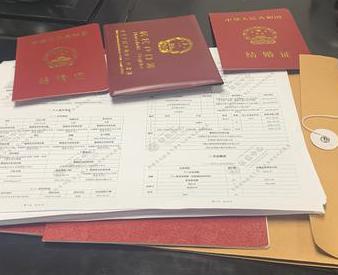 德阳罗江银行如何判断你的征信并决定是否批贷款?